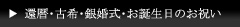 �җ�a����