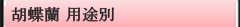 �p�r��